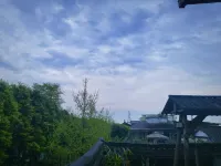 365 Boutique Homestay
