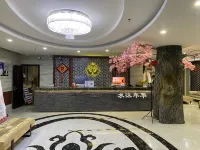 Shuimu Nianhua Hotel