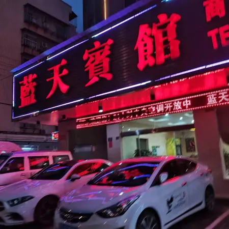 Shimen Lantian Hotel