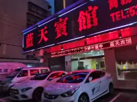 Shimen Lantian Hotel