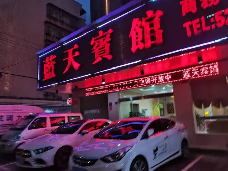 Shimen Lantian Hotel Отели в г. Шимэнь