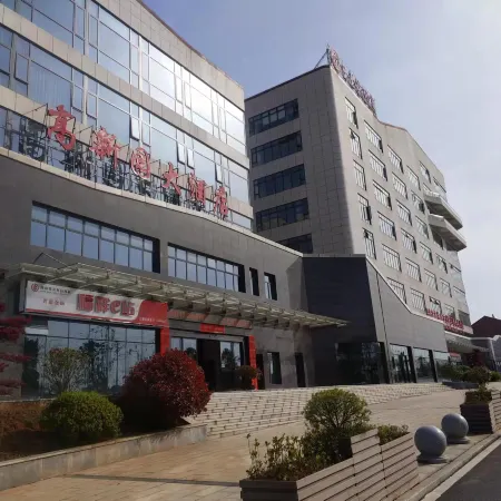 Hi-tech Park Hotel