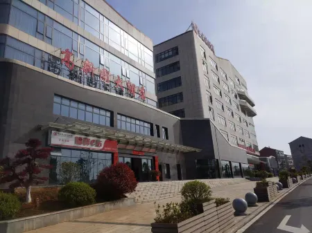 Hi-tech Park Hotel Отели рядом с достопримечательностью «Dianjiangtai Site»