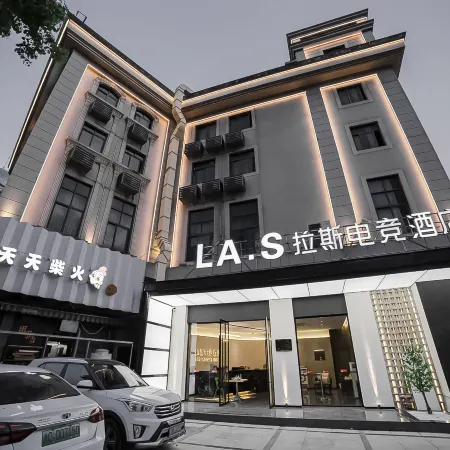 Las Esports Hotel (European City)