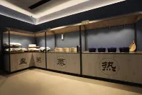 HanTing Hotel (Zhuhai Gongbei Port Fuhuali)