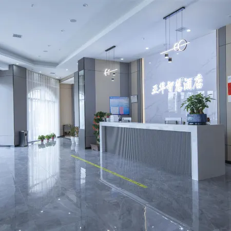 Yahua Zhihui Hotel