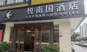 Yuenanguo Hotel
