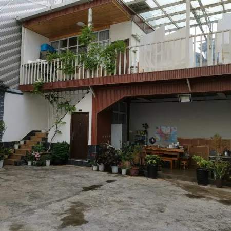 Wuyuan Family Hotel