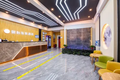 Junyi Chain Hotel (Ancient City of Zhengding) Hotels in Shijiazhuang