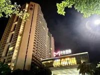 Muplace Hotel Отели в г. Янцзян