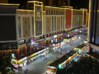 Senjun Garden Hotel (Drum Tower Pedestrian Street) - ที่มีบาร์