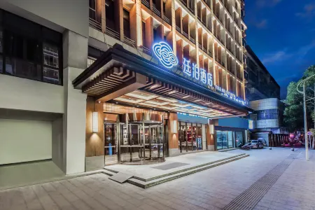 TILL BRIGHT Hotel (Loudi Shuangfeng)