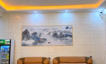 Raoping Jinheng Inn