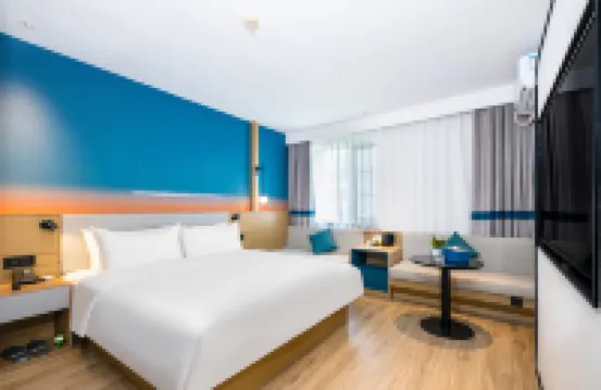 JiaYa Hotel (Hanzhong Railway Station Central Square)