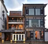 Guanhai Lanting Lake View Inn Hotels in Caicun Scenic Spot