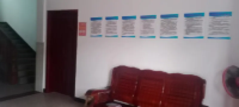 Gexianshan Fuyuan Homestay