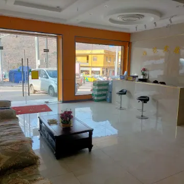 Meigu Xiangyue Hotel