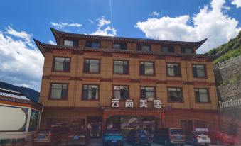 Yunshang Mercure Guesthouse