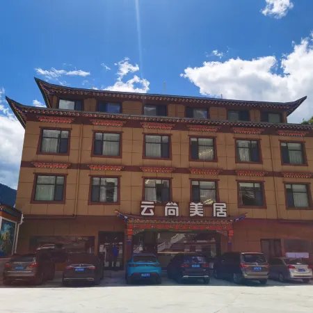 Yunshang Mercure Guesthouse