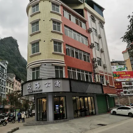 Tianzhu Zhonghai Apartment