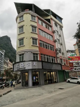 Tianzhu Zhonghai Apartment Отели рядом с достопримечательностью «Народная больница Тяньцзинь»