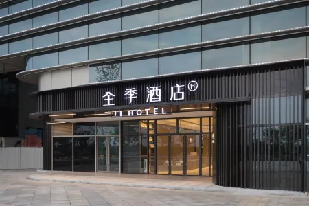 JI Hotel (Quzhou Qujiang) Отели в г. Цюйчжоу