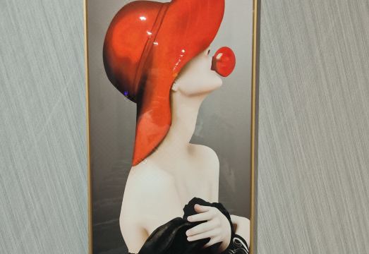 Xiangyu Business HotelOver view