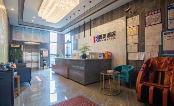 Zizhong Zhongtie Bomei Hotel