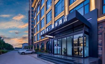 AIYI LAKESHORE HOTEL