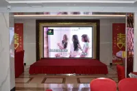 Jianjing Hotel (Yueyang Nanhu Square) - 2 estrellas