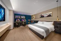 AG e-sports hotel (Guilin Convention and Exhibition Center Qixing Park)