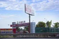 홈 인 화이 호텔 (량산 화통 중고차 시장)