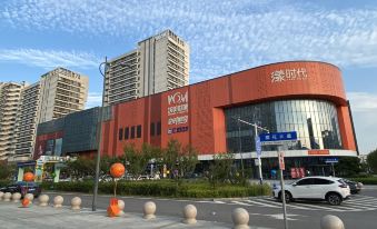 Xinlan Yicheng Apartment Hotel (Qingdao China Railway Expo City)