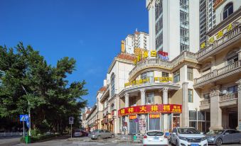 Youcheng Hotel (Yulin Zhonggang Road Darunfa)