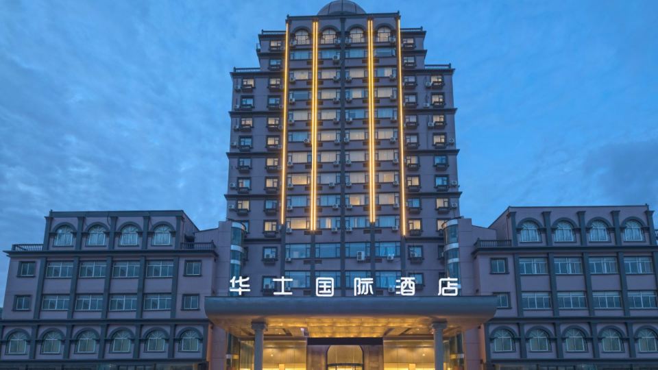Huashi Hotel