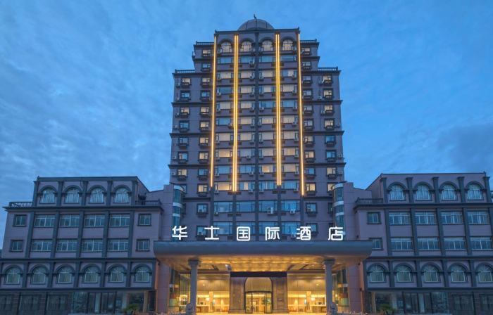 Huashi Hotel