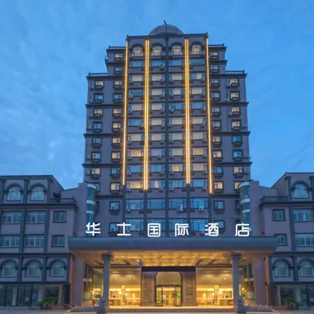 Huashi Hotel
