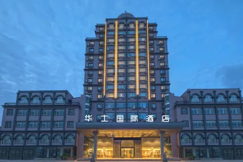 Huashi Hotel Hotels in Jiangyin