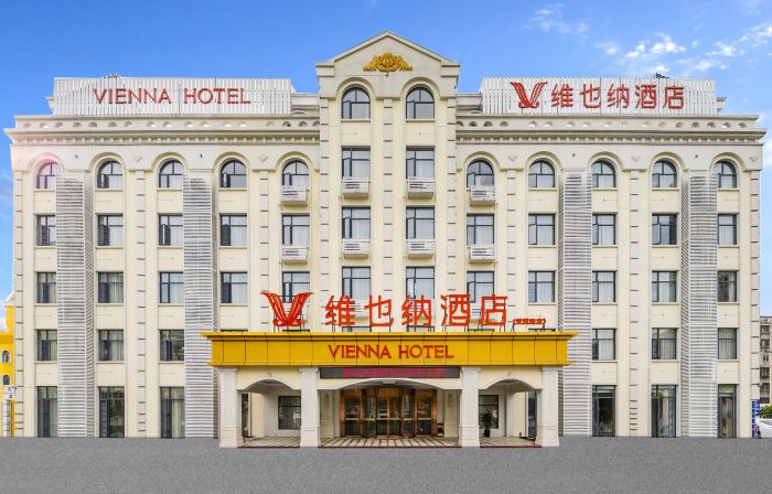 Vienna Hotel Honghu Aiguo Road Branch