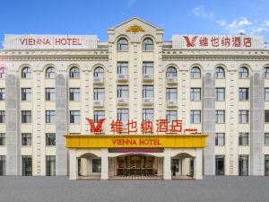 Vienna Hotel Honghu Aiguo Road Branch