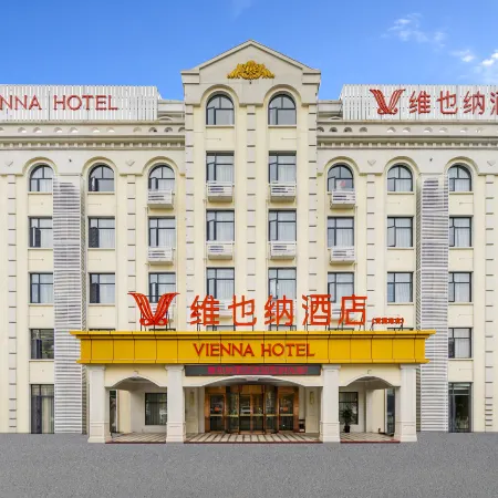 Vienna Hotel Honghu Aiguo Road Branch