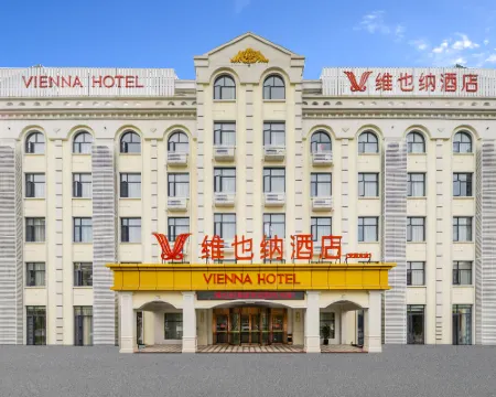 Vienna Hotel Honghu Aiguo Road Branch Hoteles en Honghu
