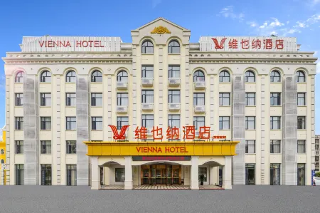 Vienna Hotel Honghu Aiguo Road Branch