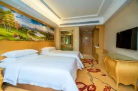 Vienna Hotel (Yidou Jiefang Mansion) Hotels in Yidu