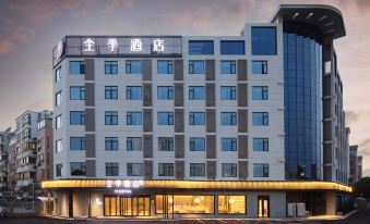 JI Hotel (Xinghua Wandaguangchang Changan Nan Road)