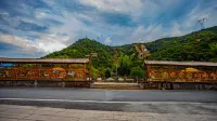 Moye Homestay (Wangxiangu Scenic Area)