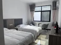 Hanshu Yiju Homestay