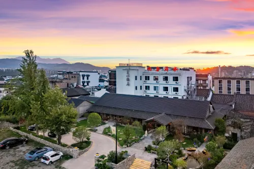 Hangzhou Jiande Chengxin Elegant Restaurant Shuixi Culture Theme Hotel