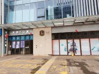 徐聞雅皓公寓（清華園天潤滙公寓店） 鄰近徐聞縣大水橋河碧道大水橋水庫溢洪道口至響水潭段的酒店