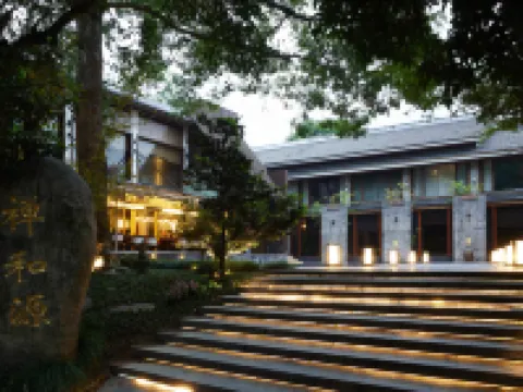 Hangzhou Miyin Chanheyuan (Xihu Lingyin Temple) Hotels near Lingyin Temple